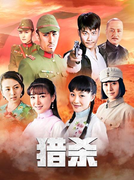 白银81 – 皇家吸血鬼[50P+5V/549MB]